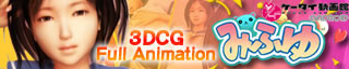 3DCG[3D�A�j��]